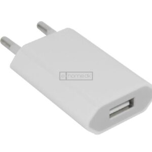 USB Oplader 1.0A 230v
