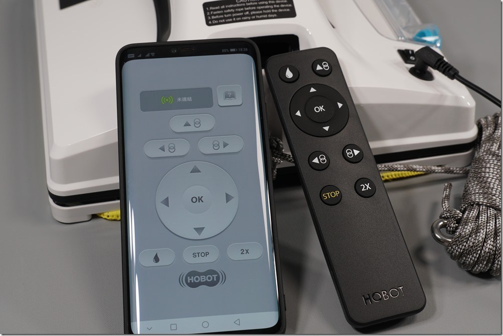 Vinduesvaskerobot Hobot 298_e-home_500002_11